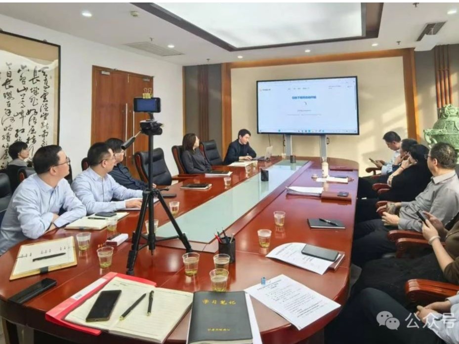 【深化“三抓三促”行動(dòng)】隴原租賃 財(cái)政廳經(jīng)建處聯(lián)合開(kāi)展DeepSeek辦公軟件專題培訓(xùn)