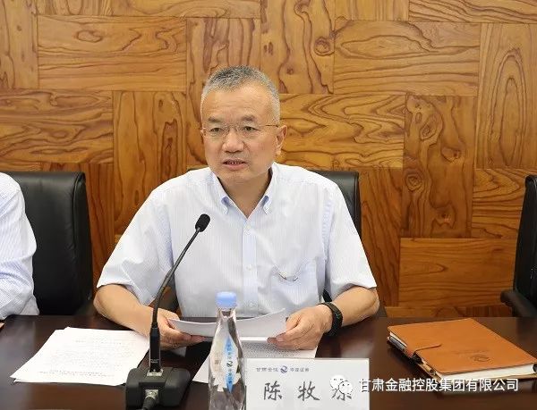 201906171560740385855600.jpg 20190617_105914_002.jpg