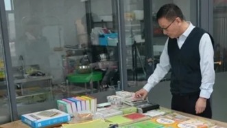 企業動態| 金控張掖擔保職工子女寒假托管班開班