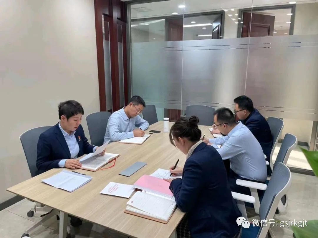 凝聚思想共識 激發(fā)奮進力量——集團機關第六黨支部開展“學黨史，講黨課”主題黨日活動