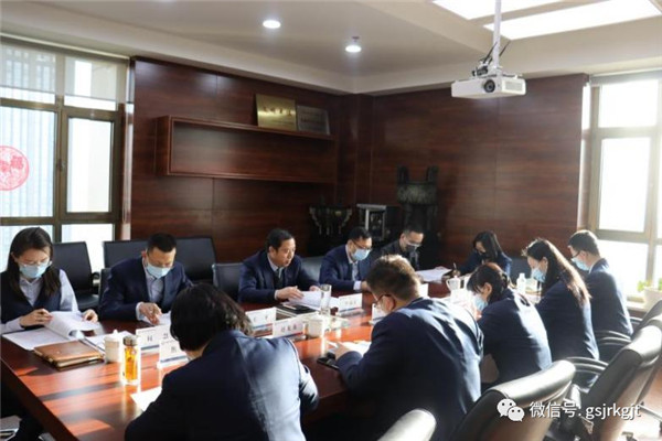 再貸款公司召開第一屆董事會2022年第三次會議暨年度工作會議