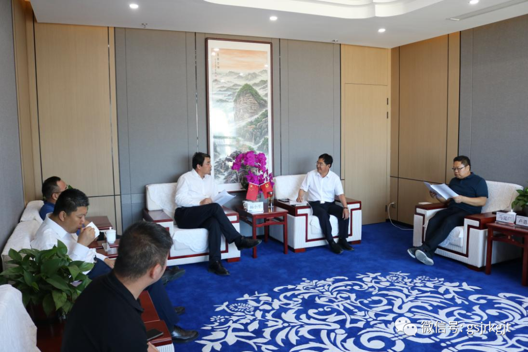 天水市委副書記楊小平一行赴金控天水擔(dān)保調(diào)研指導(dǎo)工作
