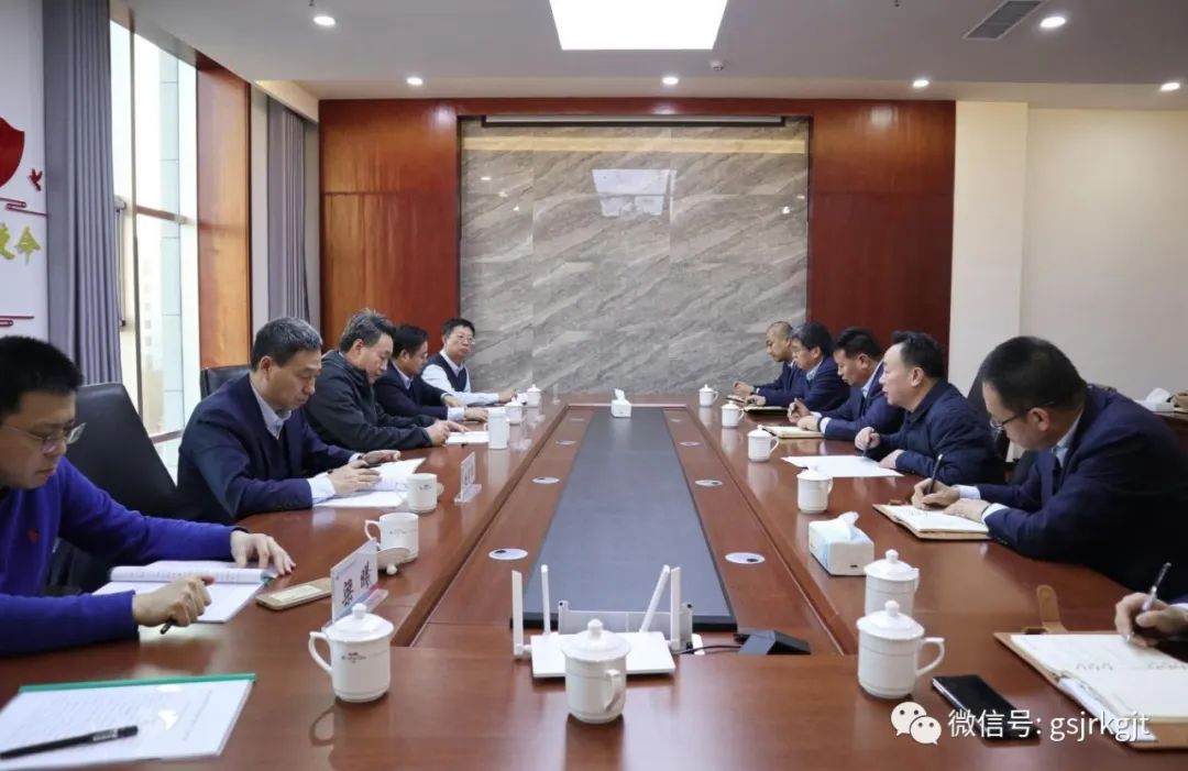 黨委書記、董事長祁建邦赴金控金昌擔(dān)保公司調(diào)研