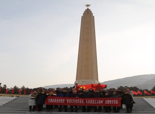 201904081554715559473177.jpg 4.jpg