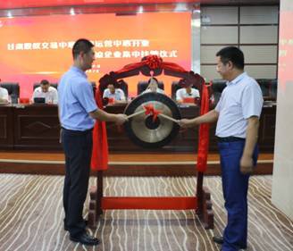 201904081554713114331430.jpg 2.jpg