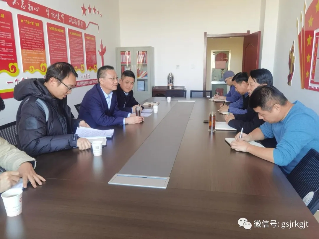 金控張掖擔保赴甘州區開展工作交流